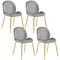 Gymax 4PCS Velvet Dining Chair Accent Leisure Chair Armless Side Chair